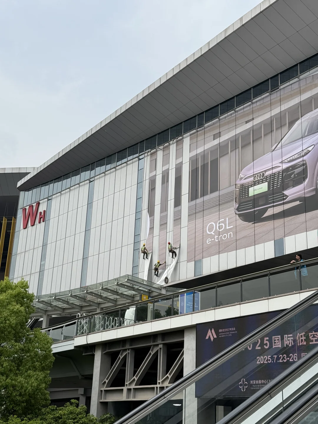 AUTO SHANGHAI，今天拿到展商证咯