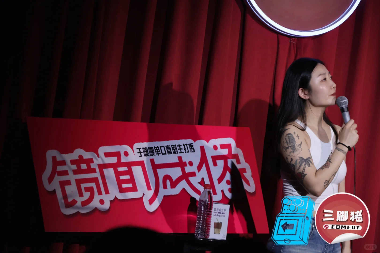 no bra的自由，我懂