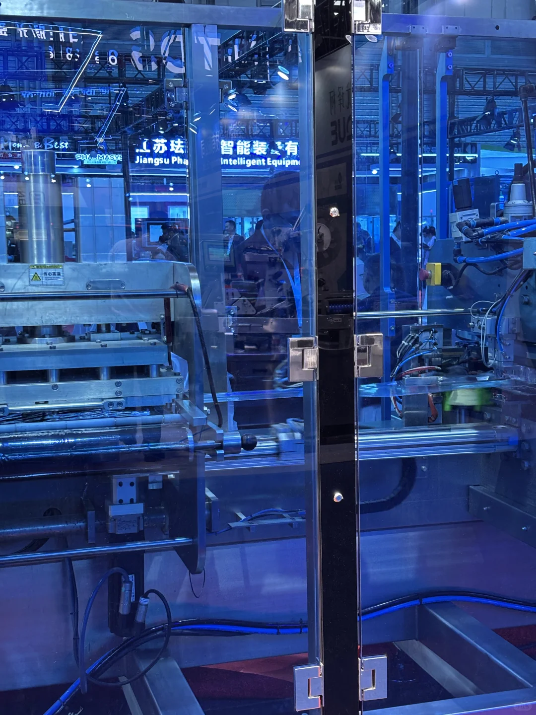 上海PMEC第二十三届世界制药原料中国展