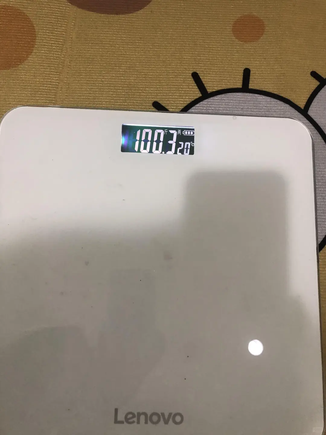 三个月30斤|这一刻感觉到了自律的杀伤力