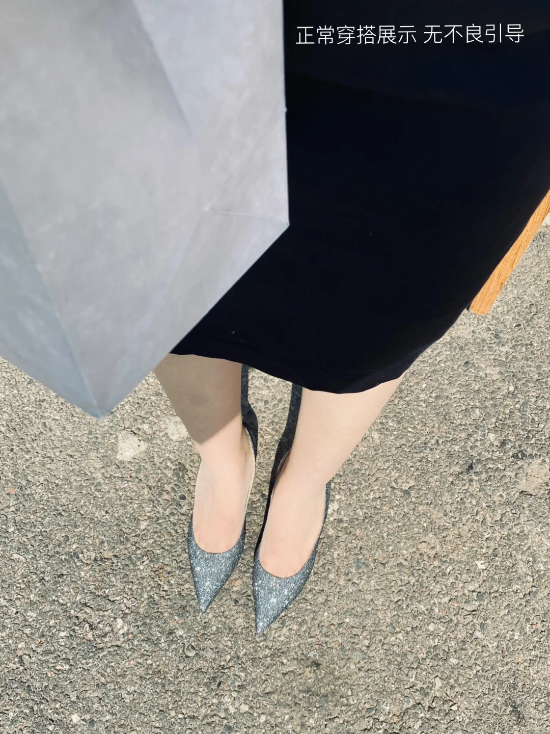 Ootd｜43岁，简简单单也能很漂亮的证据