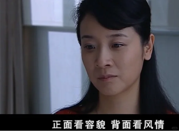 熟女御姐背影杀第5组，你喜欢哪张（最后一张