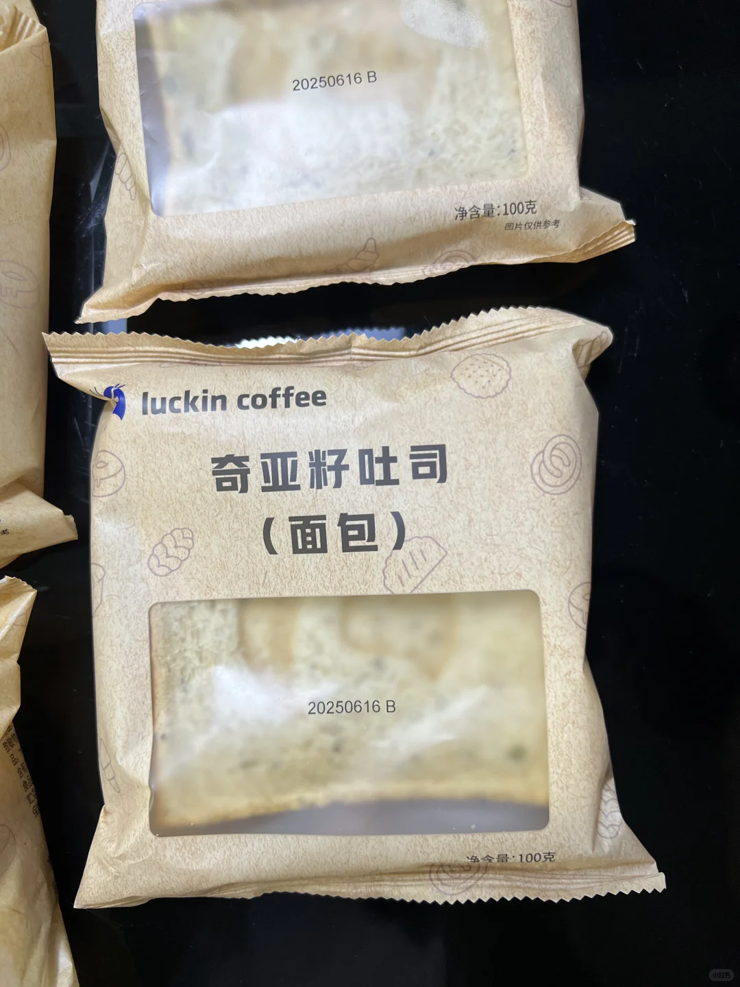 这泼天的富贵今天终于轮到我