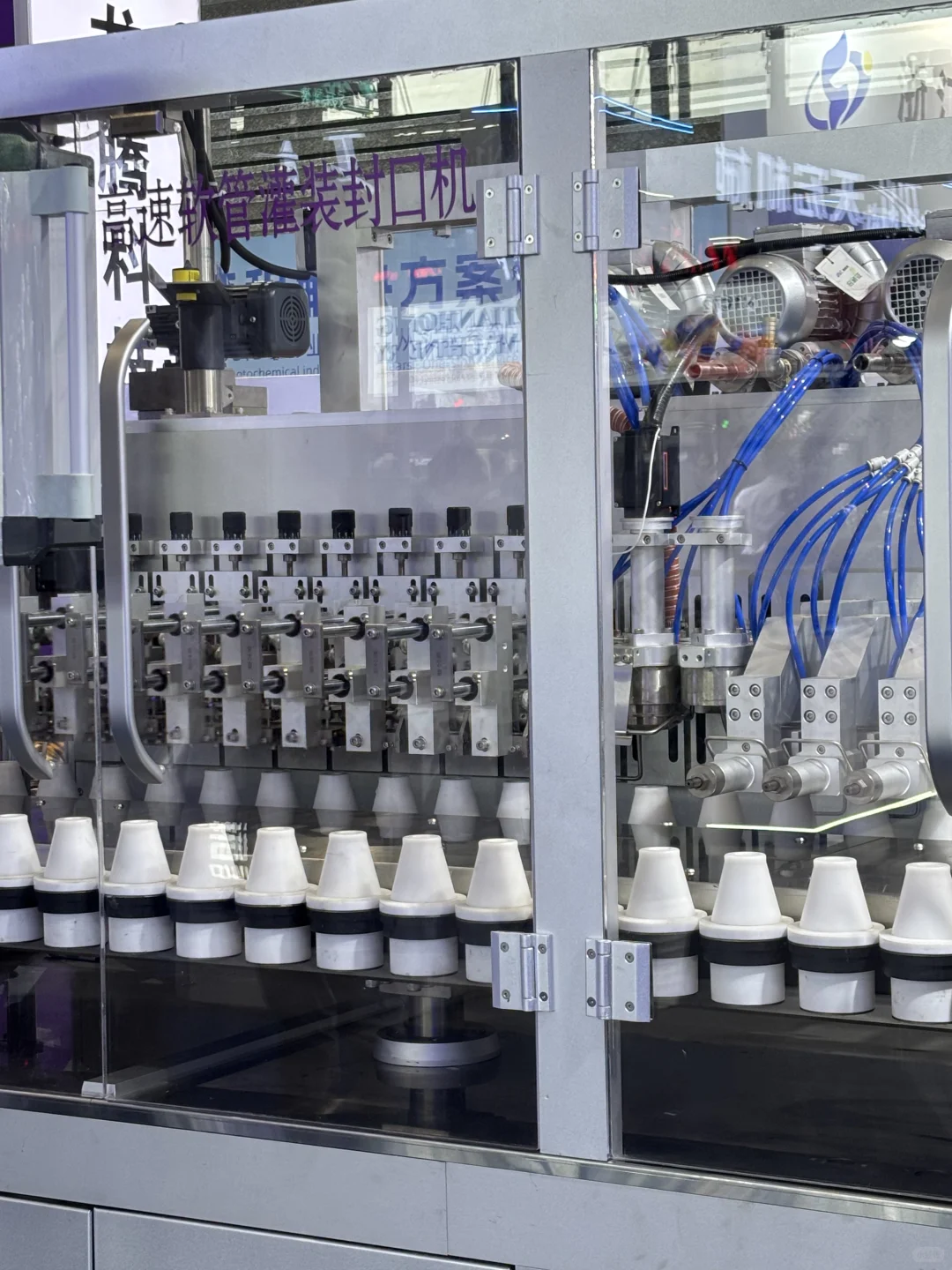 上海PMEC第二十三届世界制药原料中国展