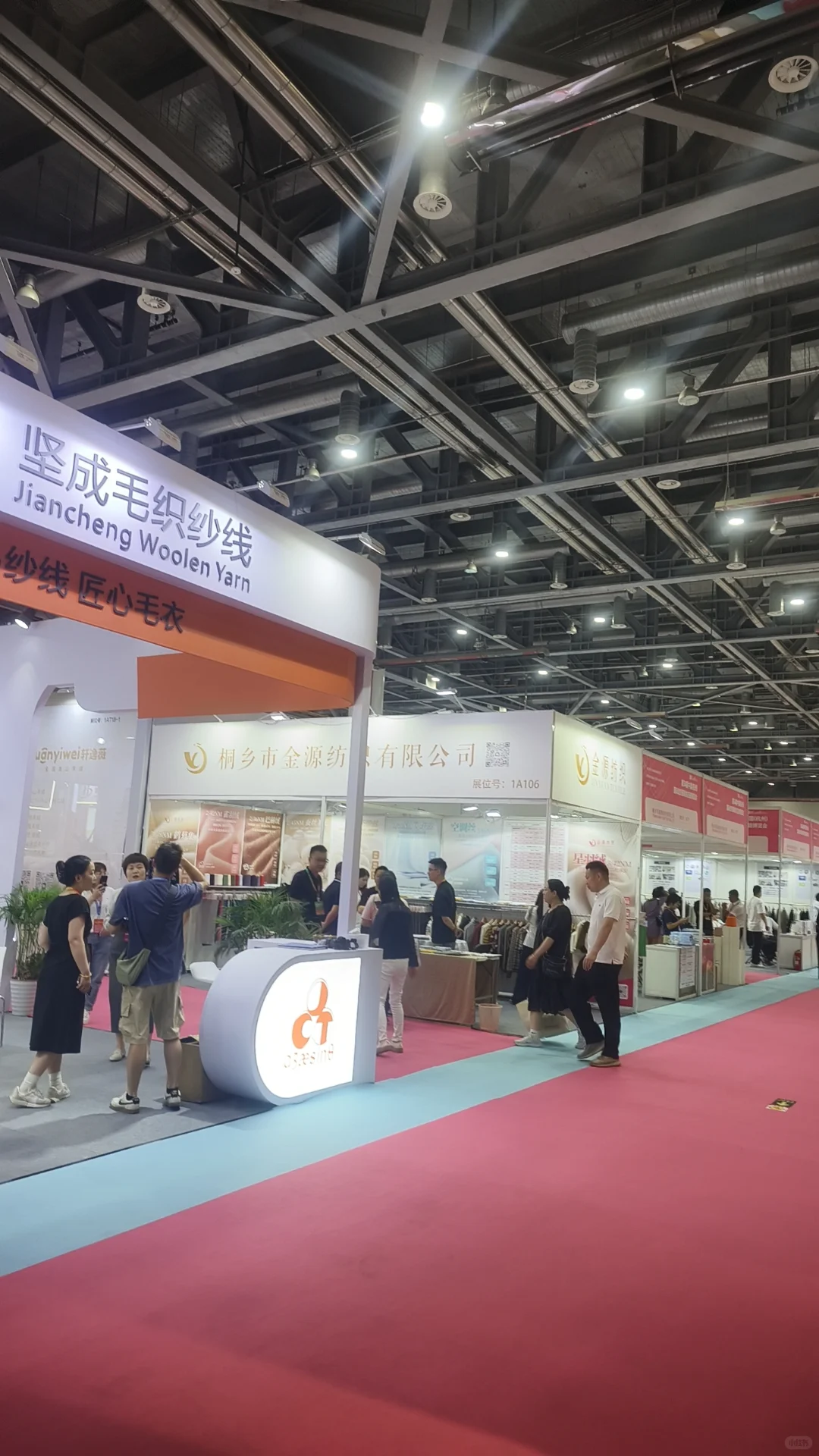 杭州看展|6月25日的纺织盛宴