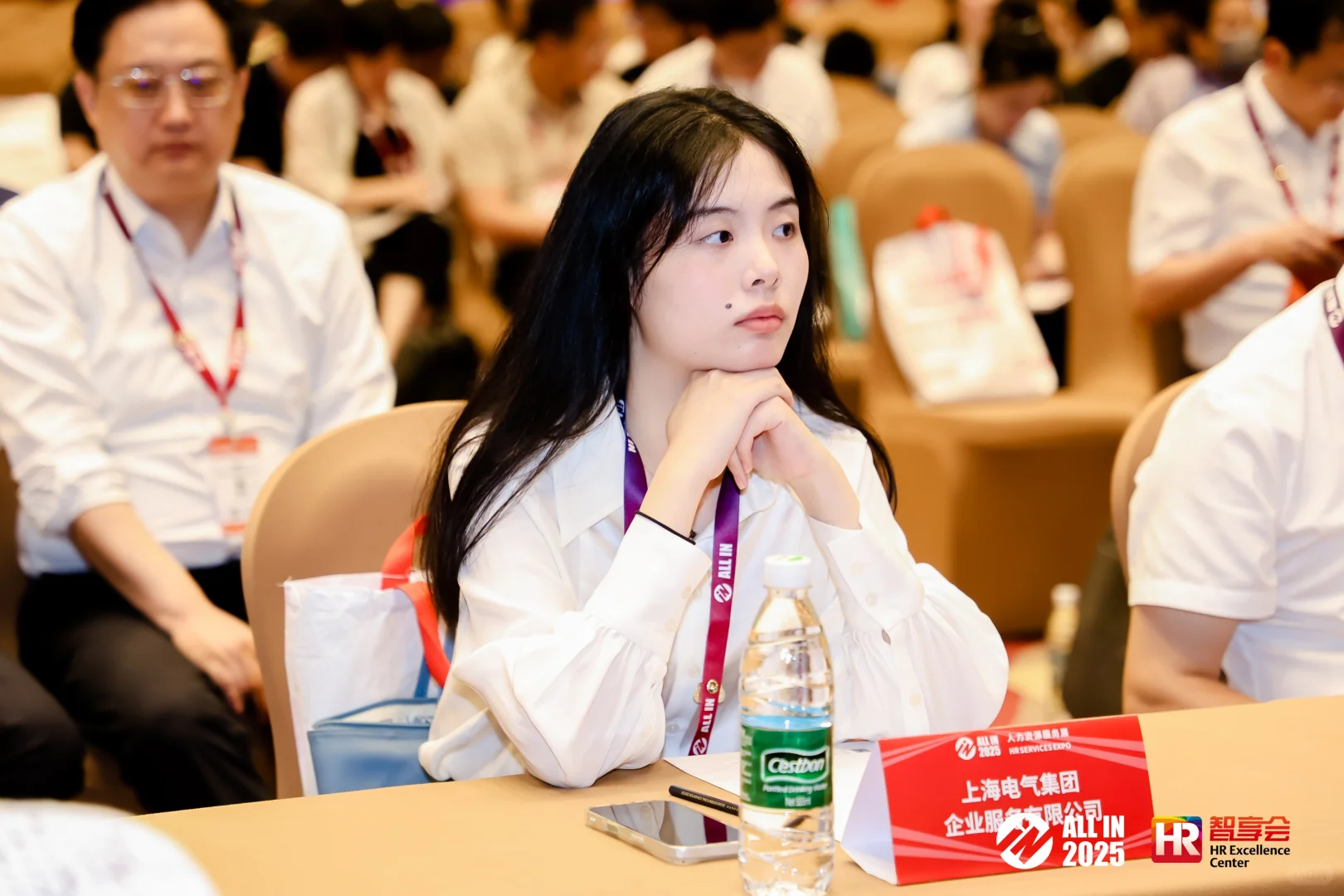 2025人力资源服务展