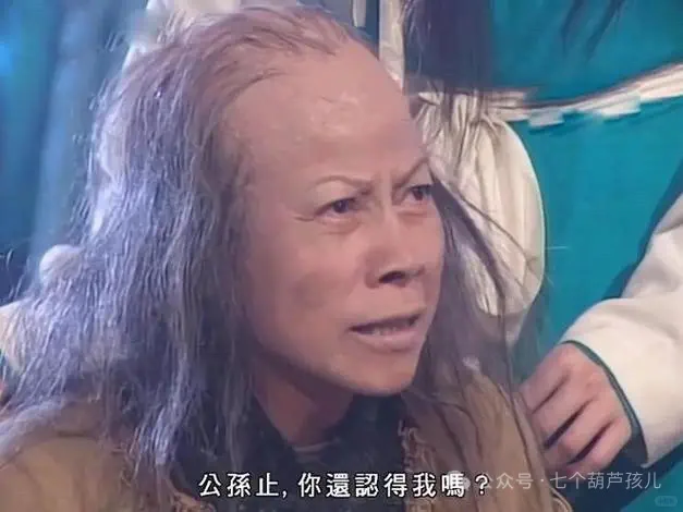 武侠世界里简直判若两人。