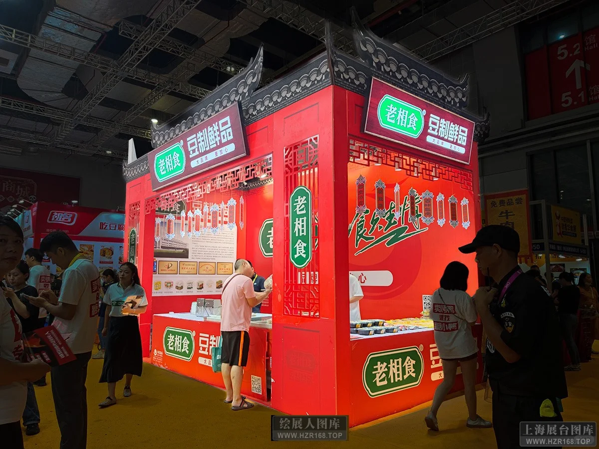 展台参考图，中式展台