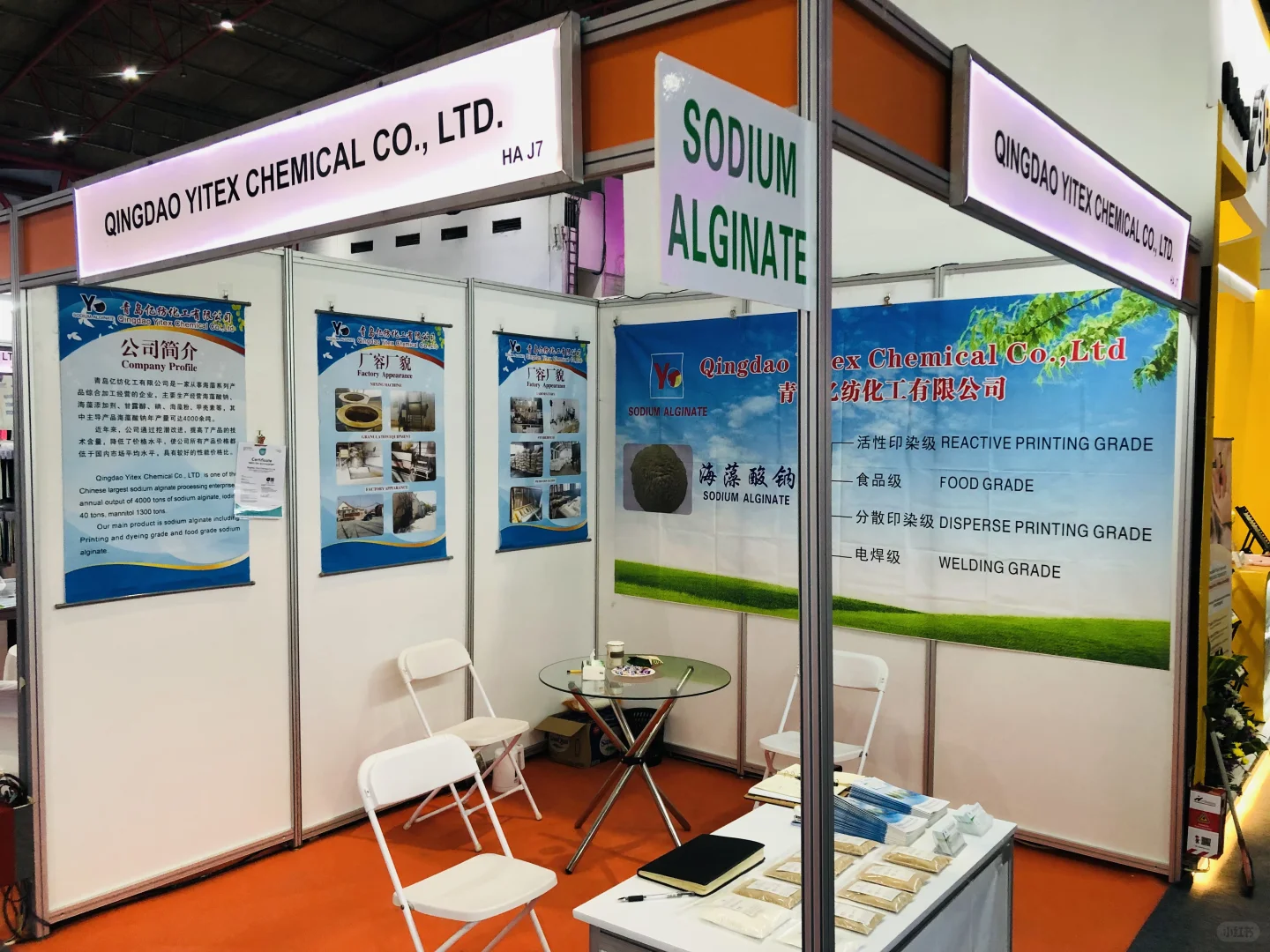 Indonesia Dyechem exhibition