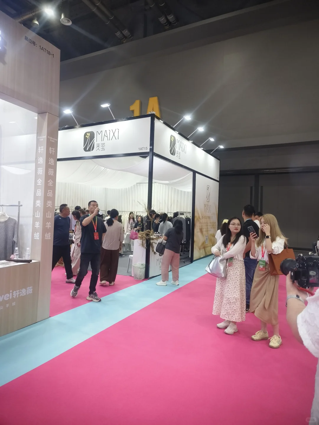 杭州看展|6月25日的纺织盛宴