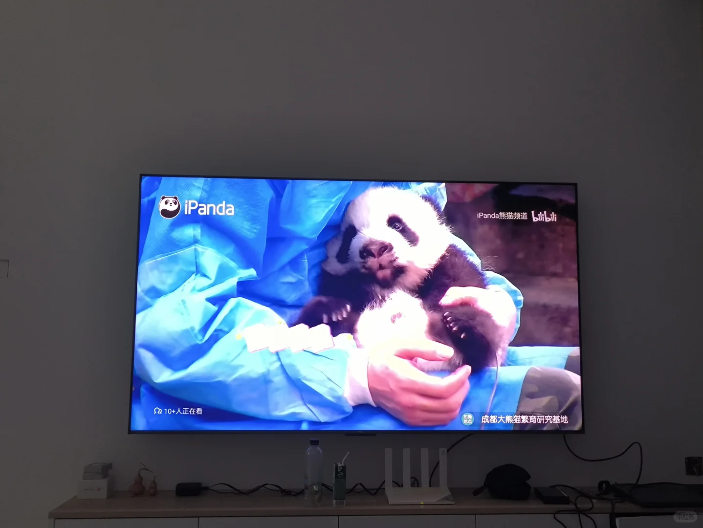 TCL团购安全下车！75Q9LPro