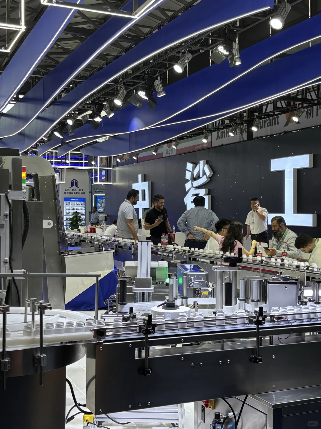 上海PMEC第二十三届世界制药原料中国展