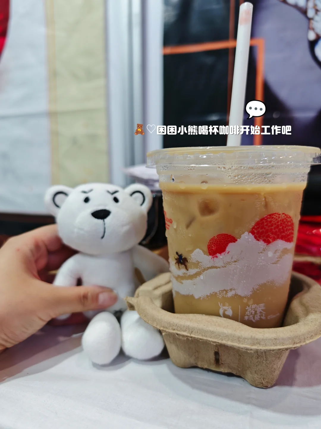 南博会体验卡get