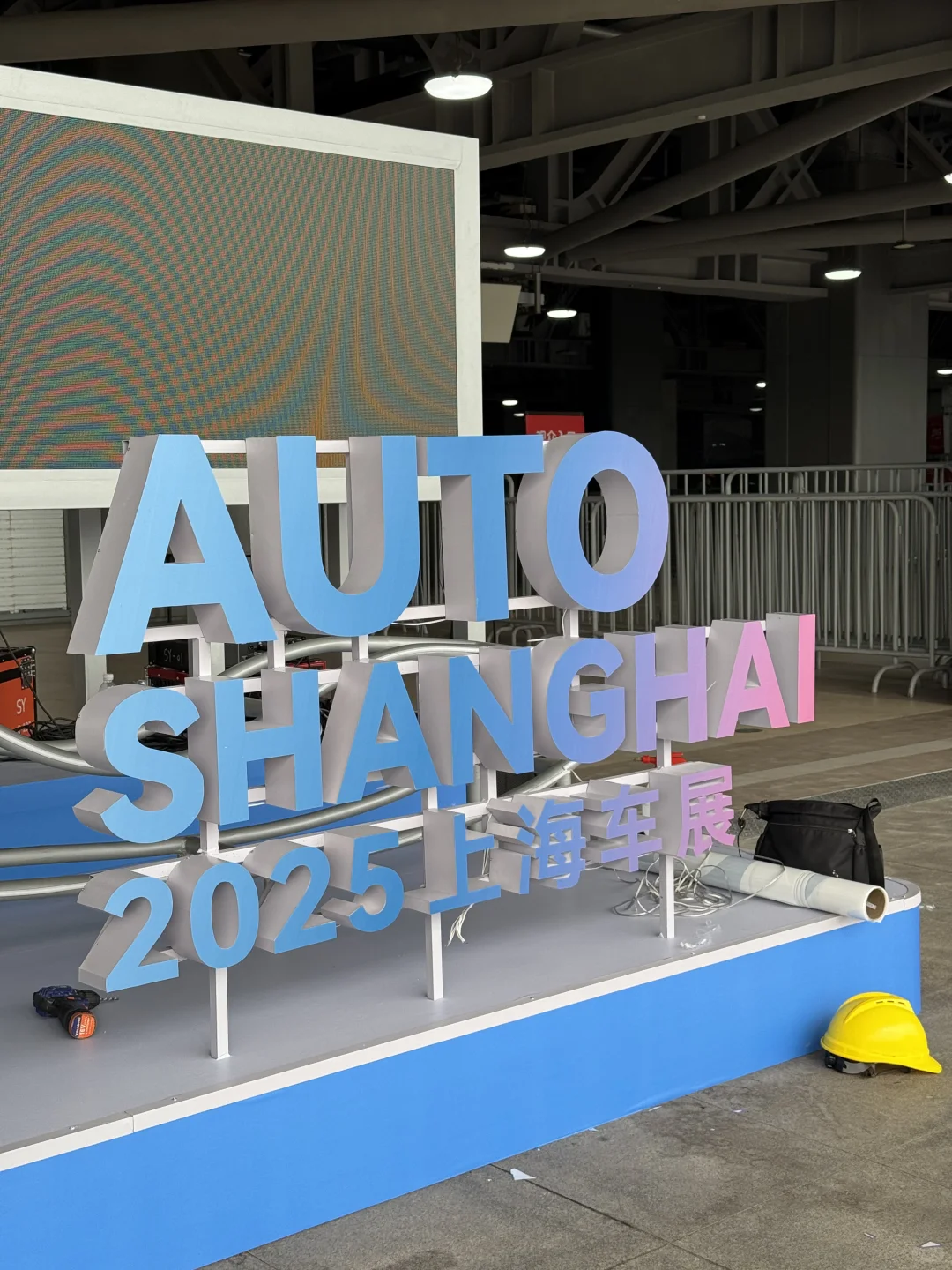 AUTO SHANGHAI，今天拿到展商证咯