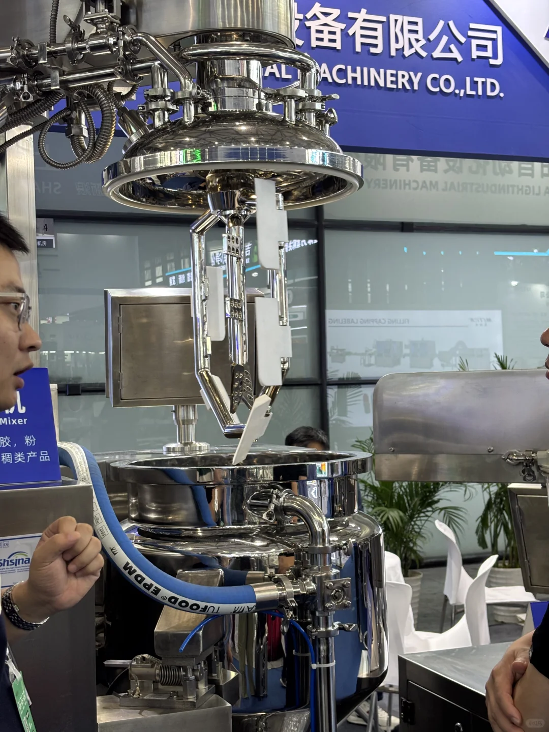 上海PMEC第二十三届世界制药原料中国展