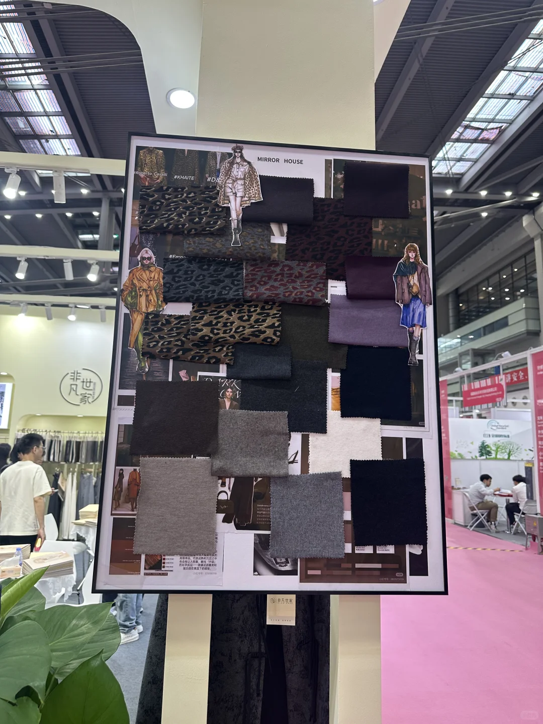 深圳展跟上海展差别不是一点大?