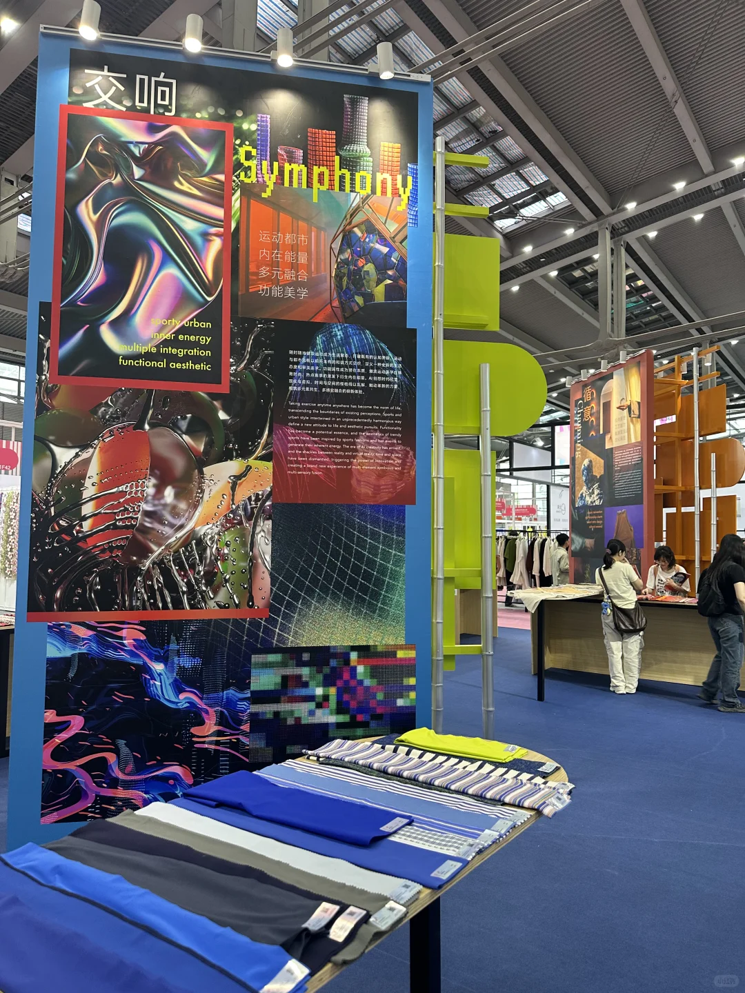 深圳展跟上海展差别不是一点大?