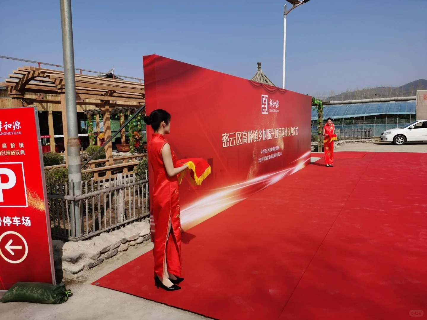 广州展会服务公司-展会志愿者-派发传单