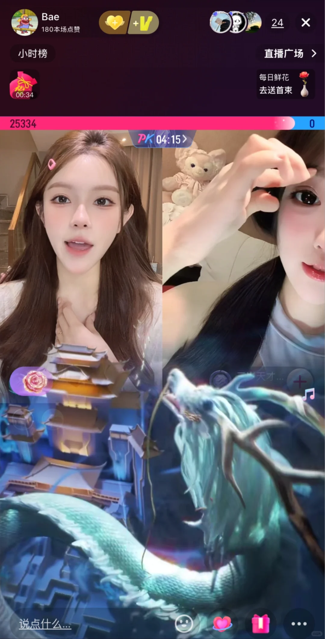 首胜打的对面血条没了