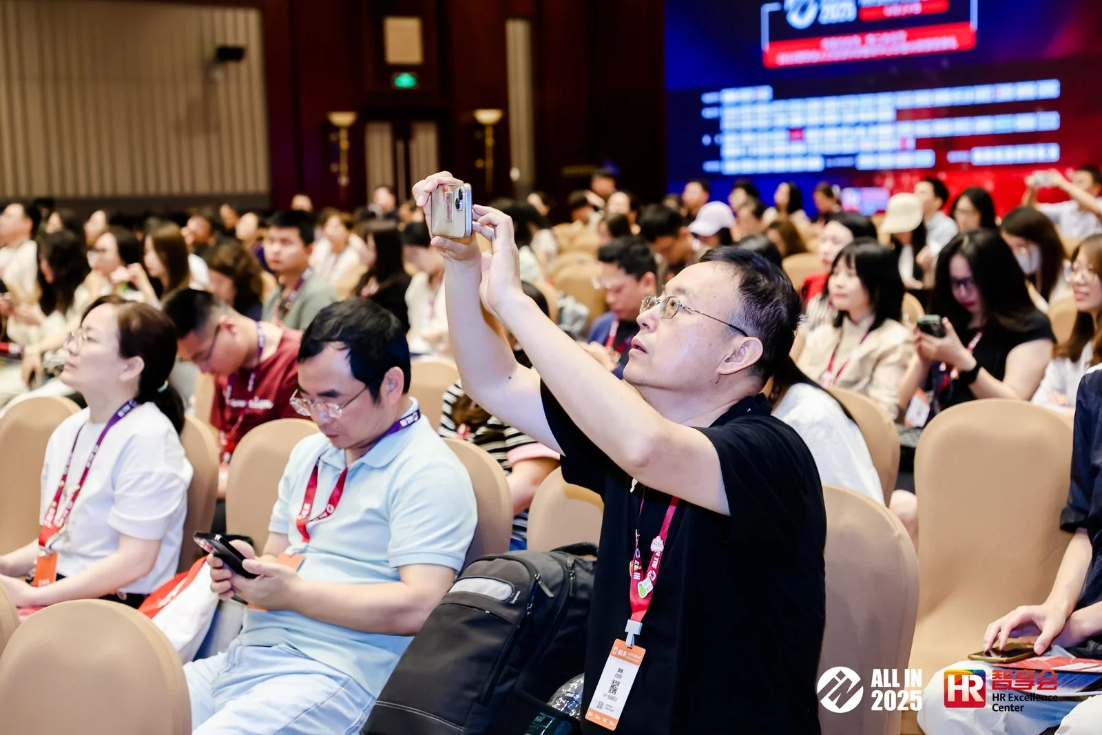 全北京HR都在这扎堆了，你没来？