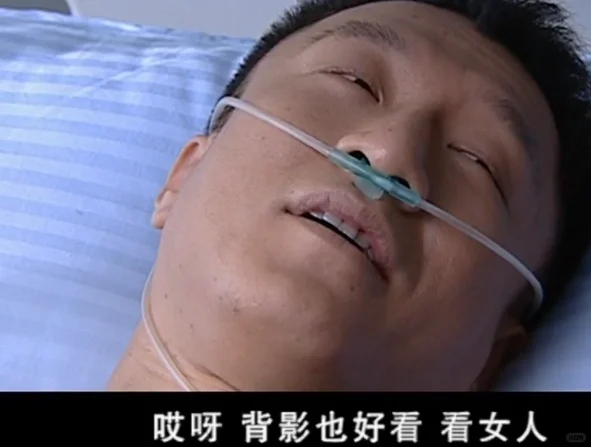 熟女御姐背影杀第5组，你喜欢哪张（最后一张