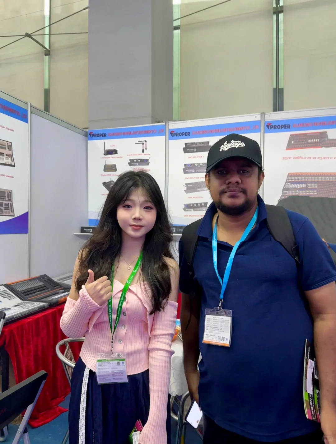 第二十三届音响展?