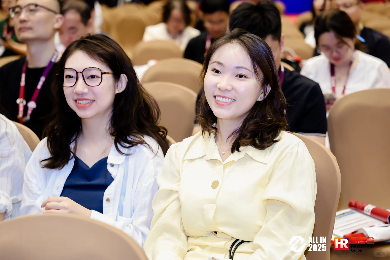 2025人力资源服务展