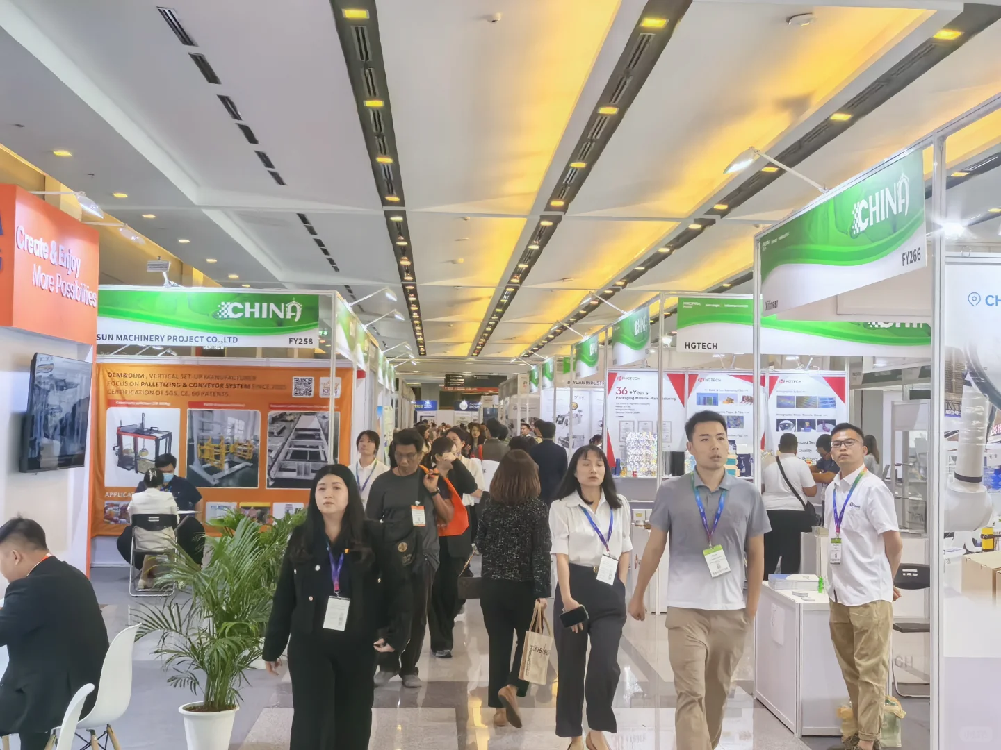 直击现场，6月泰国包装展！