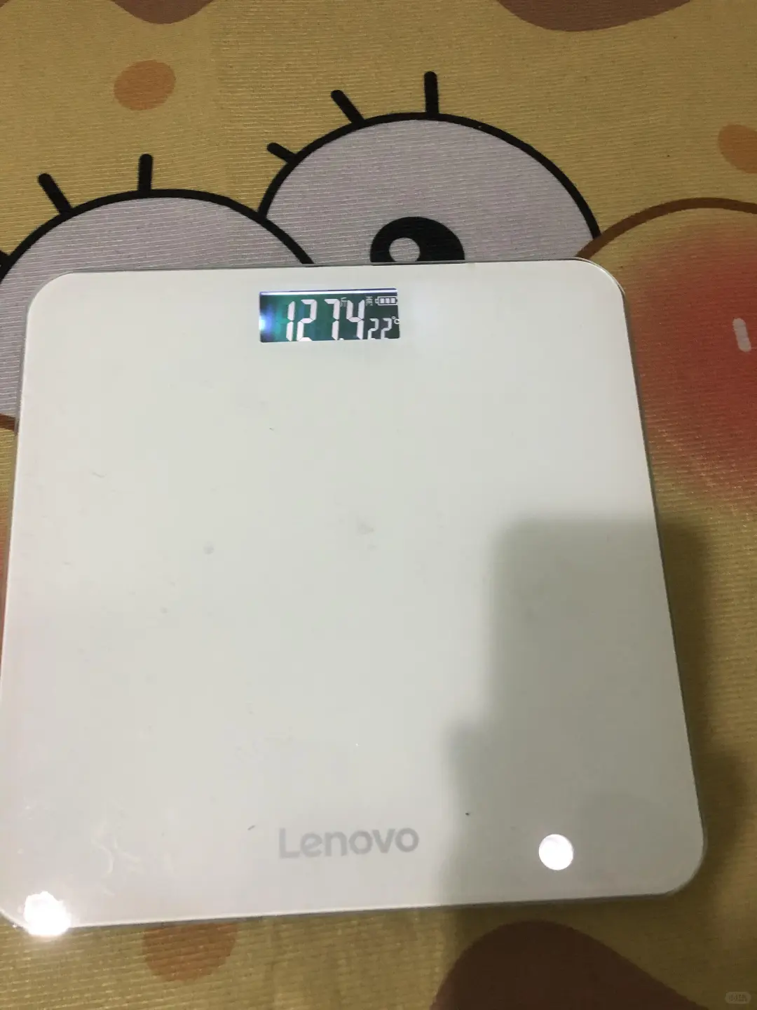 三个月30斤|这一刻感觉到了自律的杀伤力