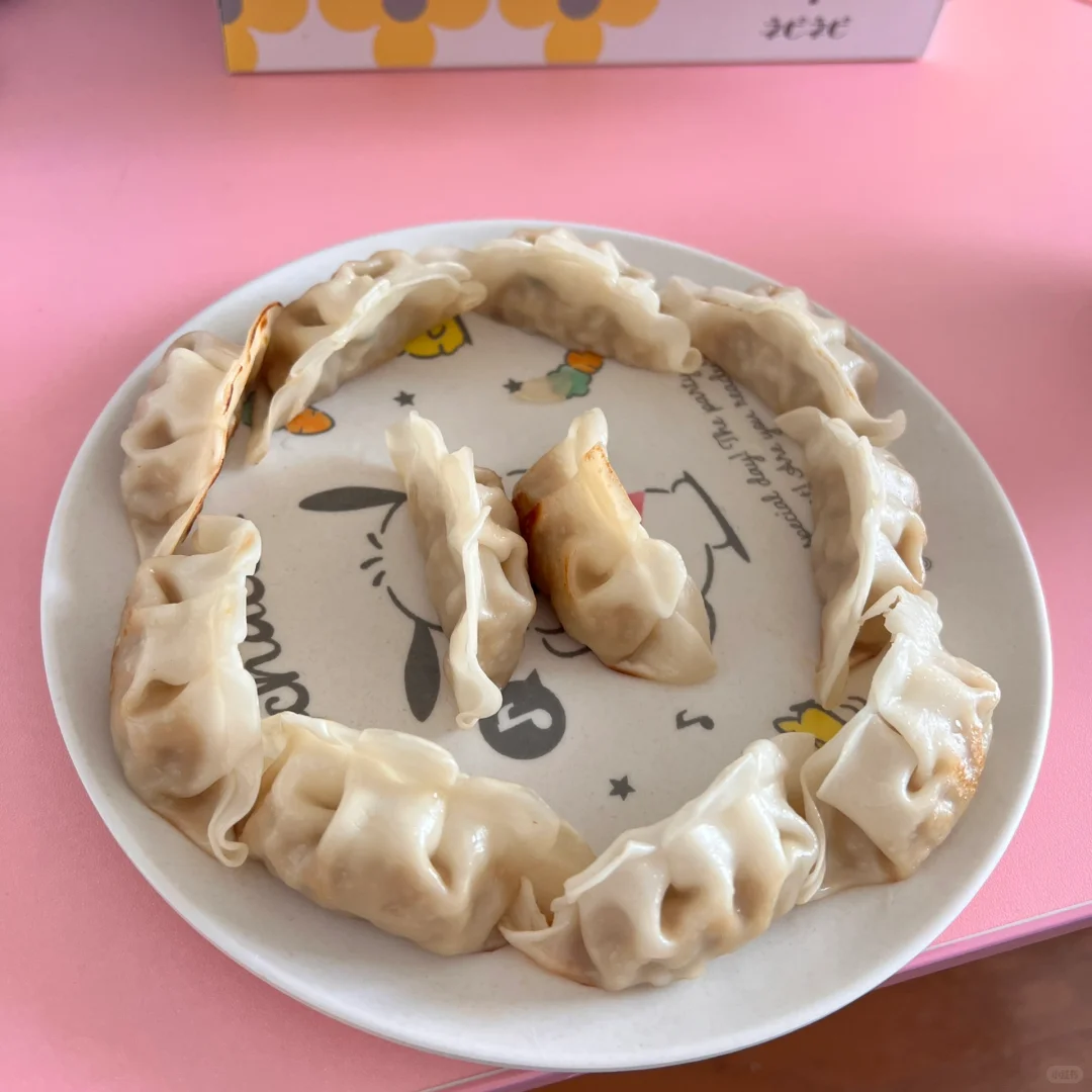 放弃抵抗吧 你们已经被我包围啦