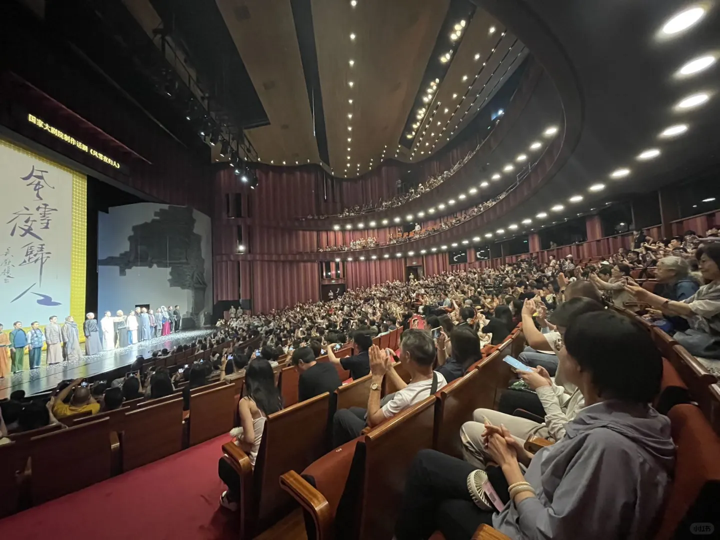 好想成为程莉莎这样又美又敢的女人！