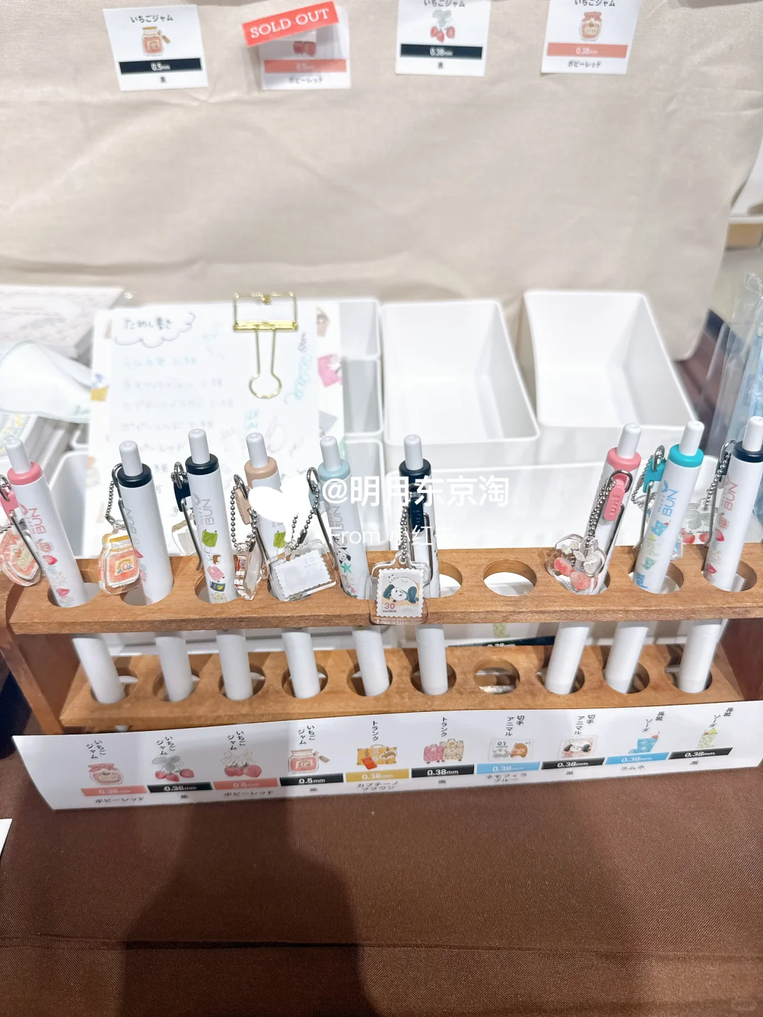 展会太大了逛不完根本逛不完