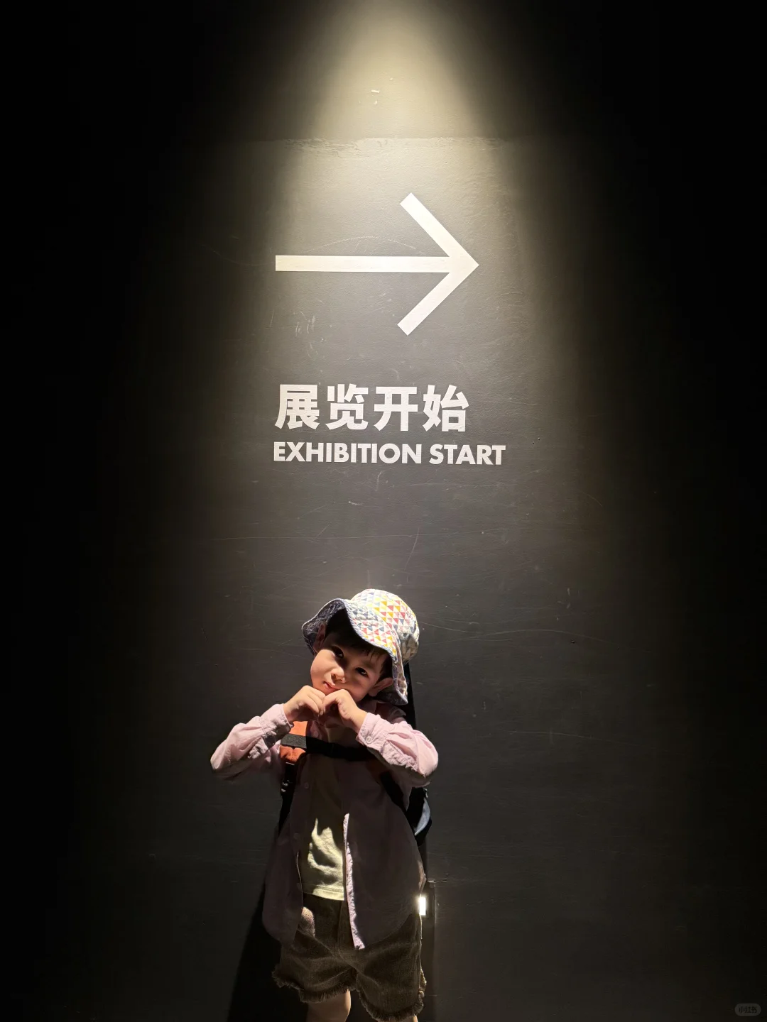 成都遛娃|治愈新展?地球自然美学超震撼❗️