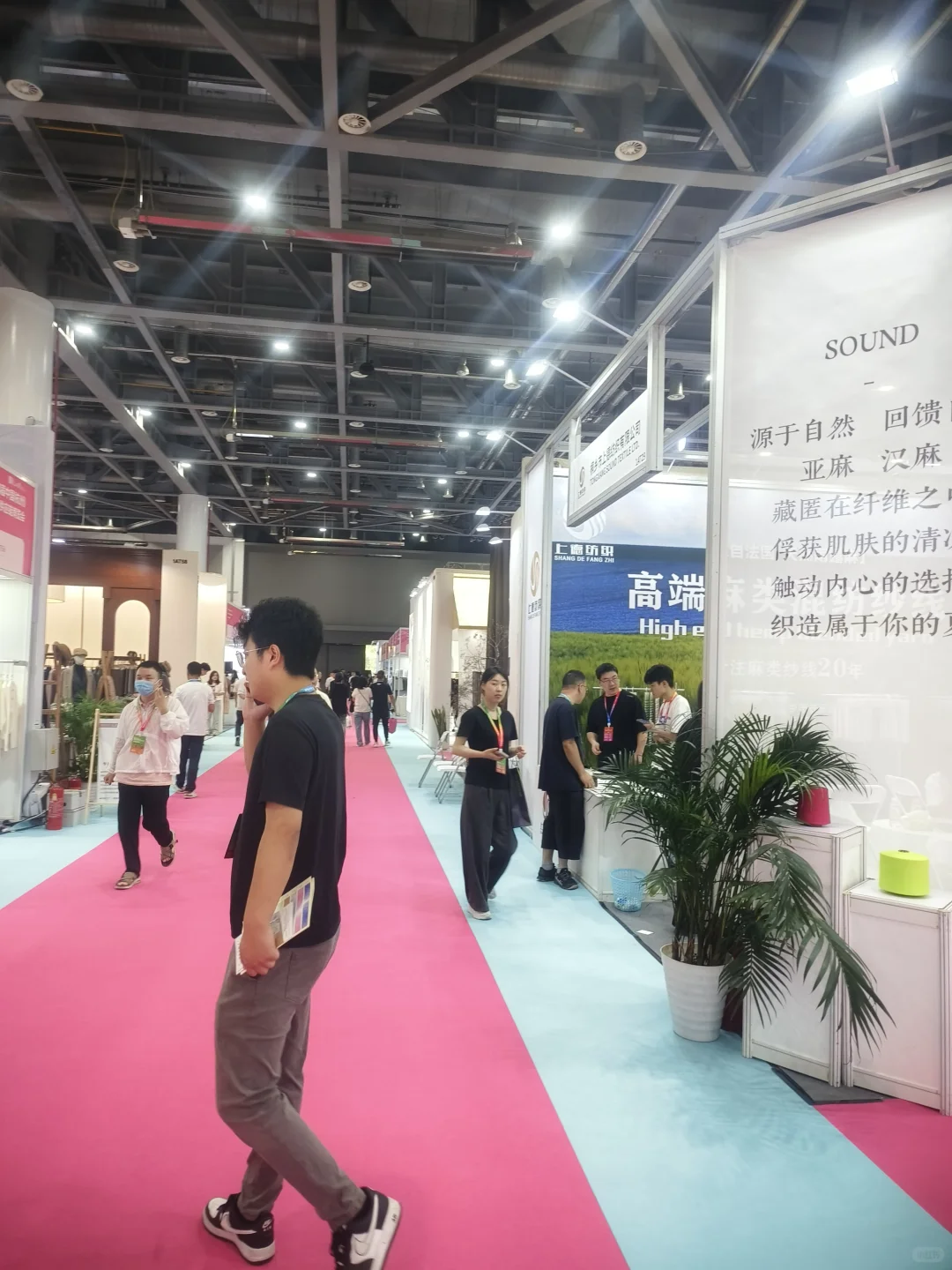 杭州看展|6月25日的纺织盛宴