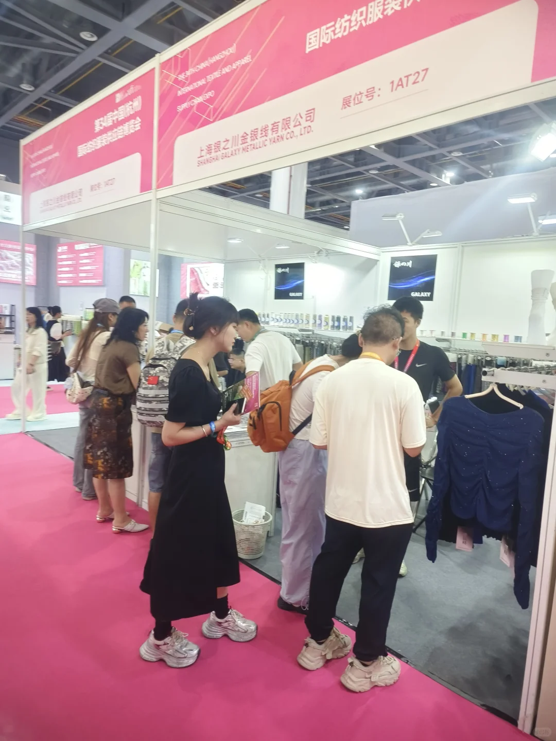 杭州看展|6月25日的纺织盛宴