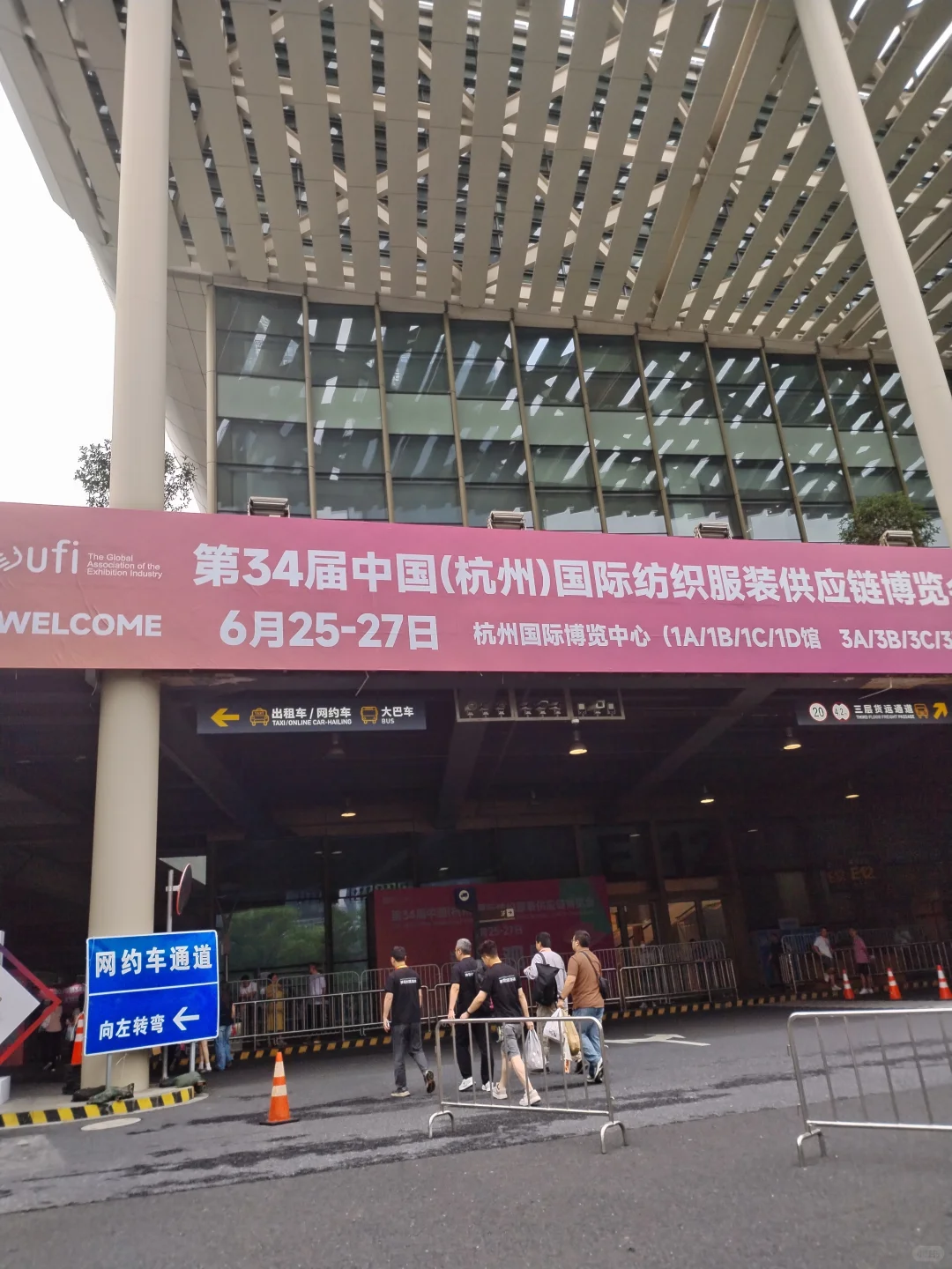 第34届中国(杭州)国际服装贴牌加工