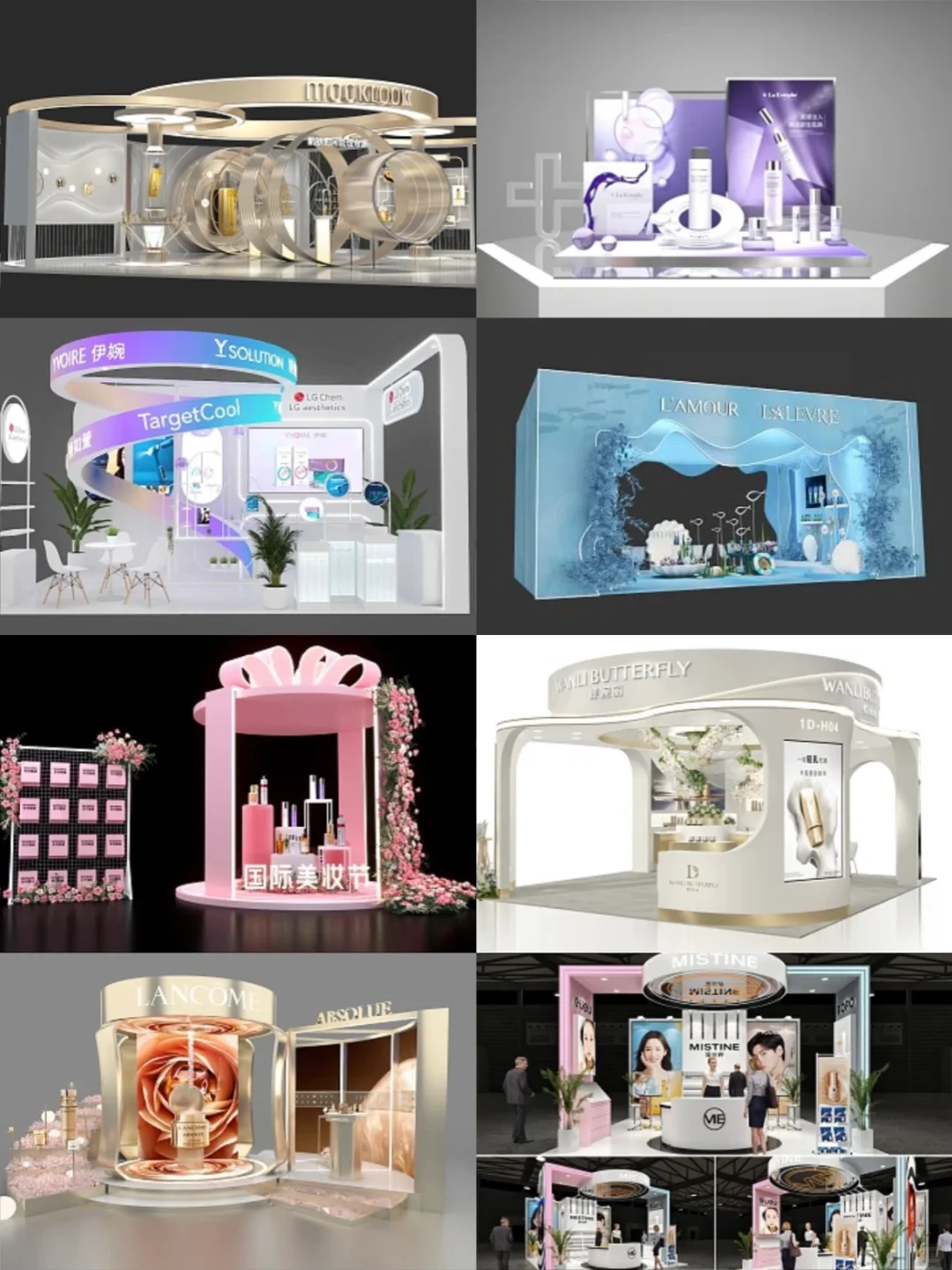 时尚展会设计100款