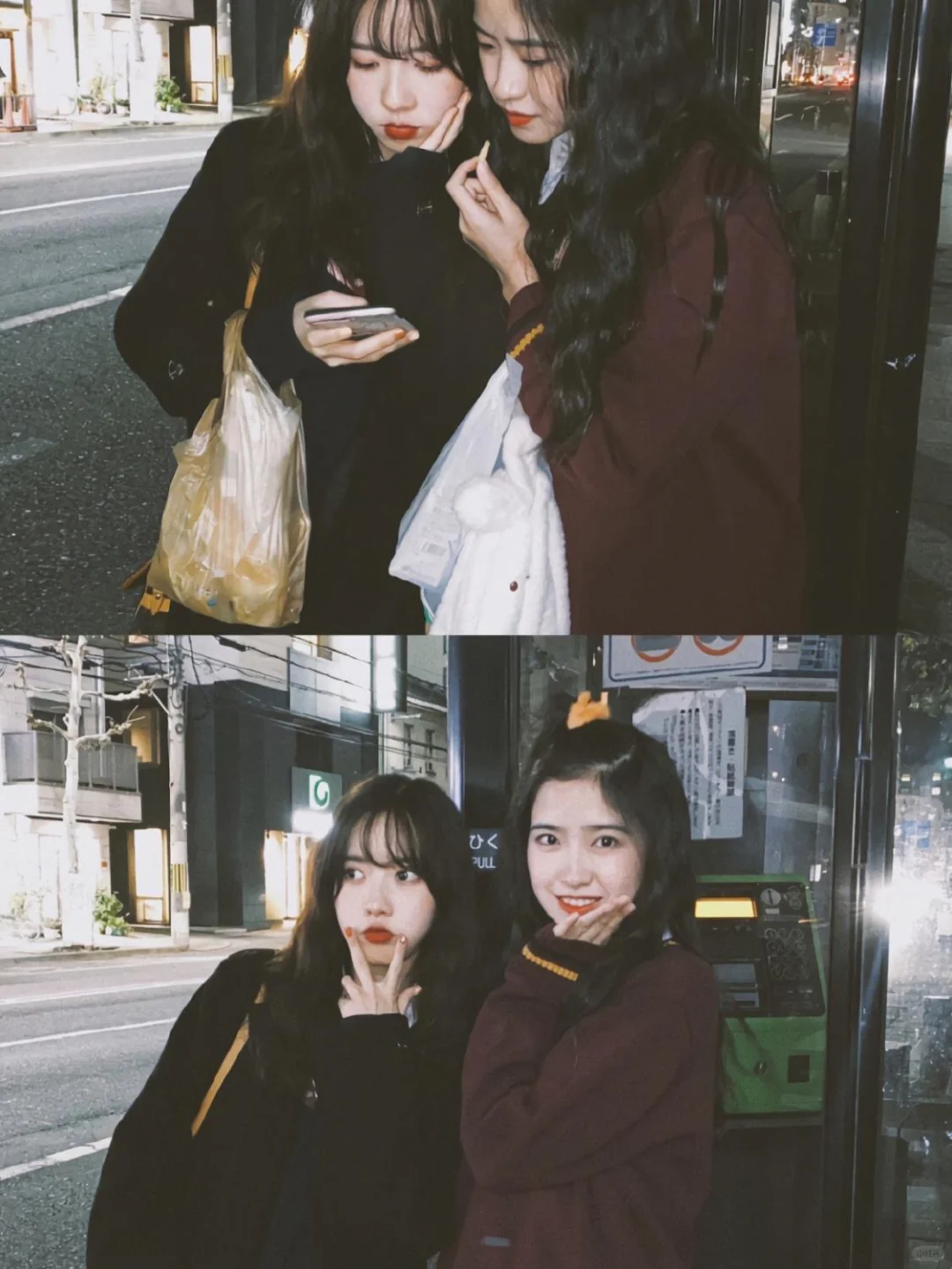 朋友圈/ 我不胖/ 我可甜可咸/ 情感语录/