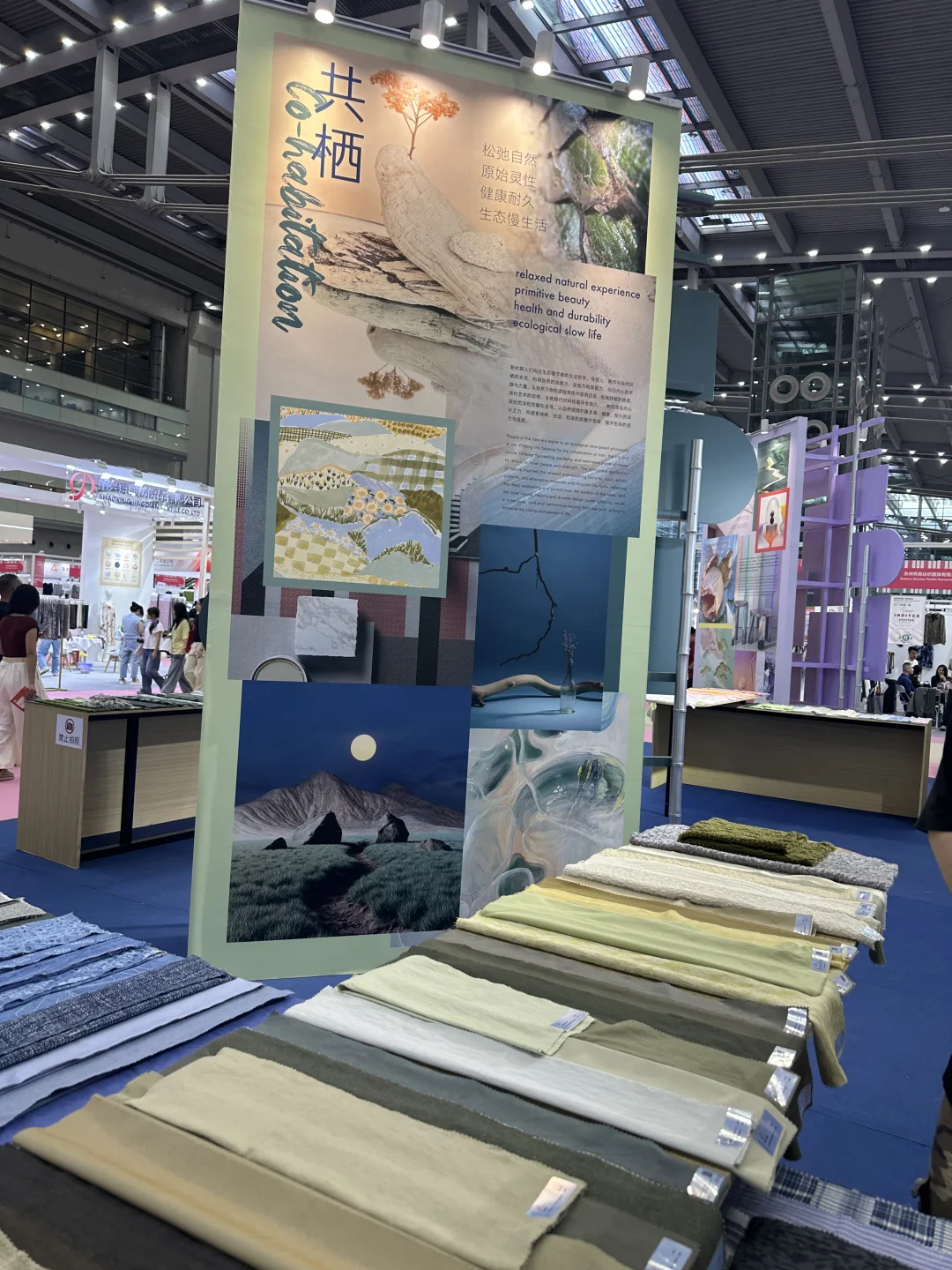 深圳展跟上海展差别不是一点大?