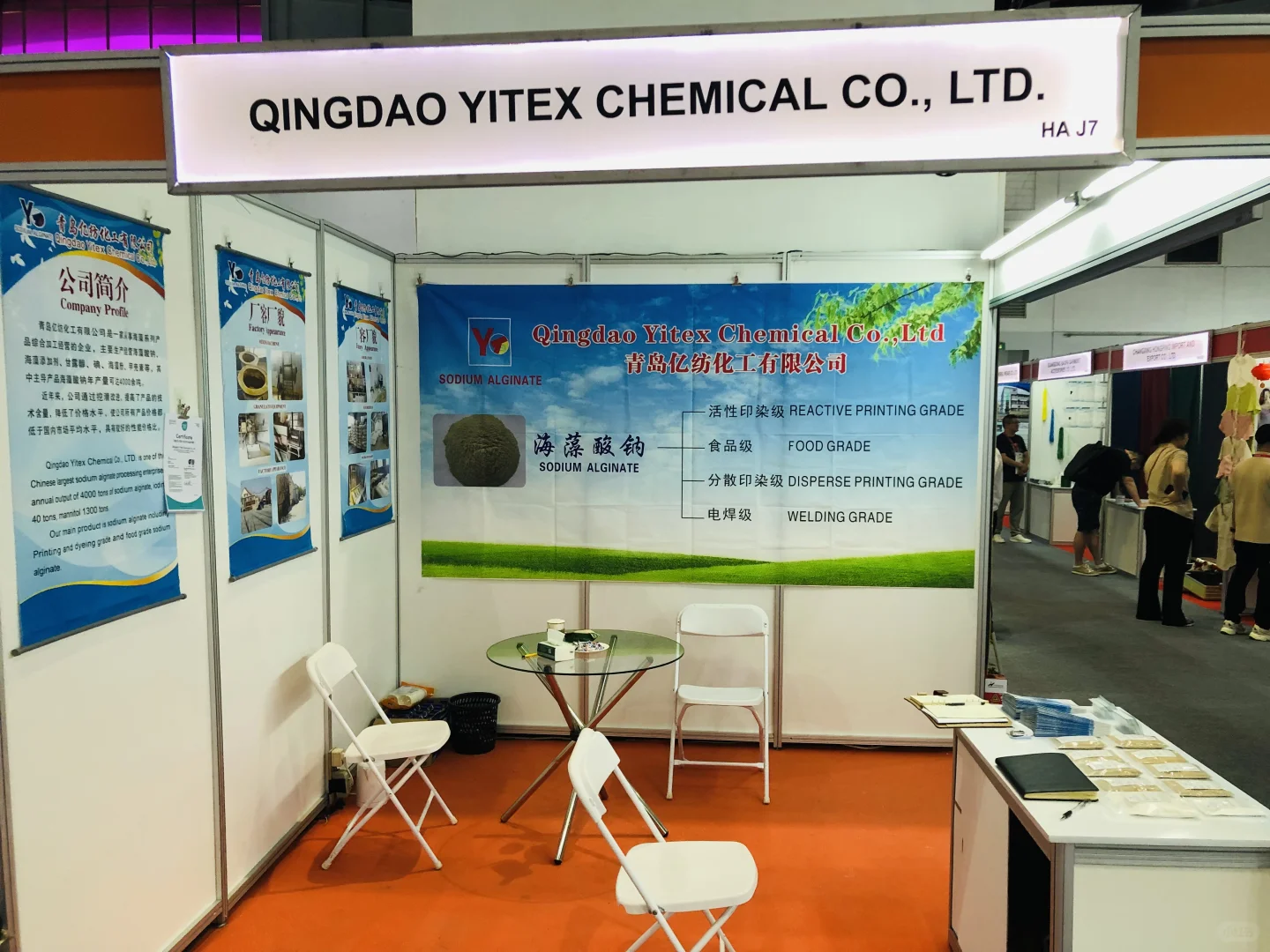 Indonesia Dyechem exhibition