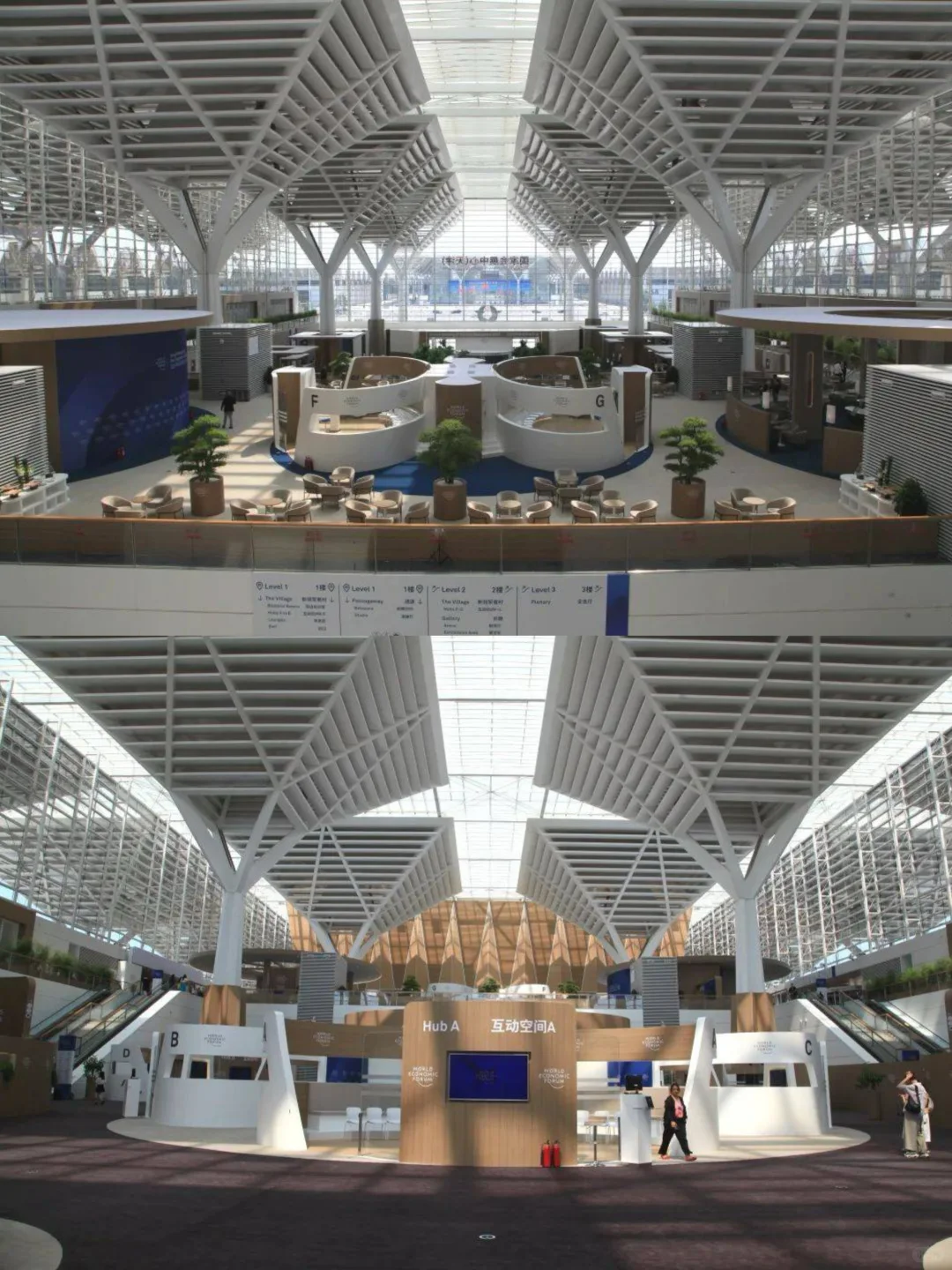 天津?就在这周末?市民免费走进达沃斯❗️