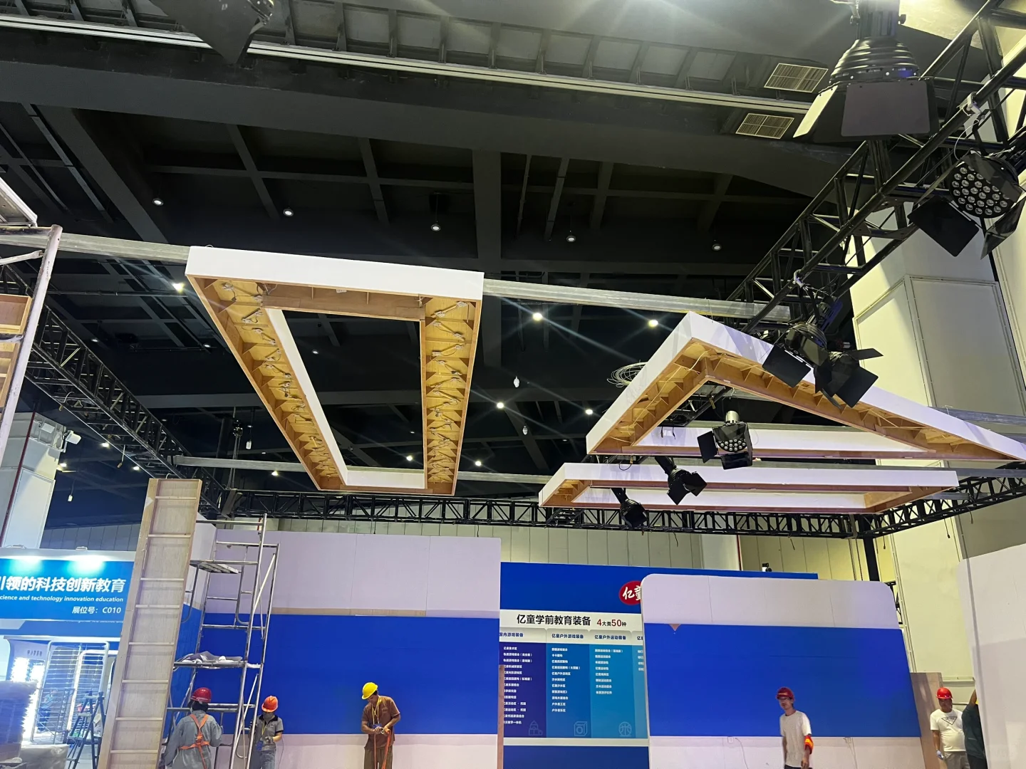 展位搭建13项注意细节