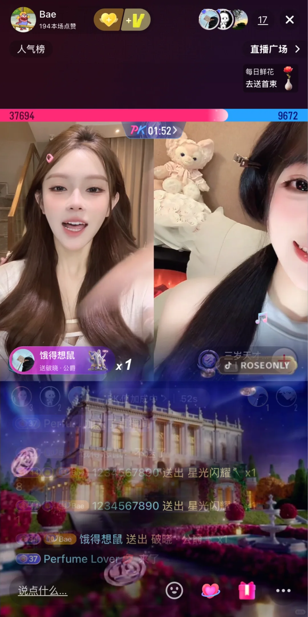 首胜打的对面血条没了