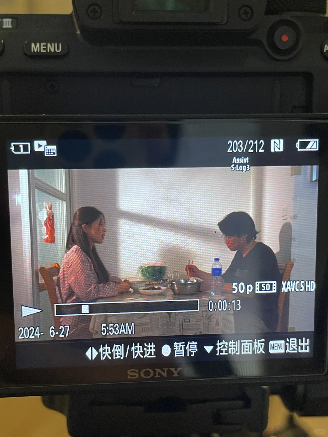 围裙给的人妻感?