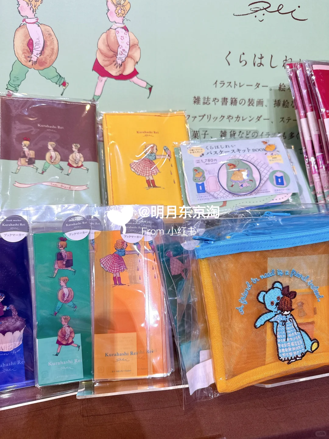 展会太大了逛不完根本逛不完