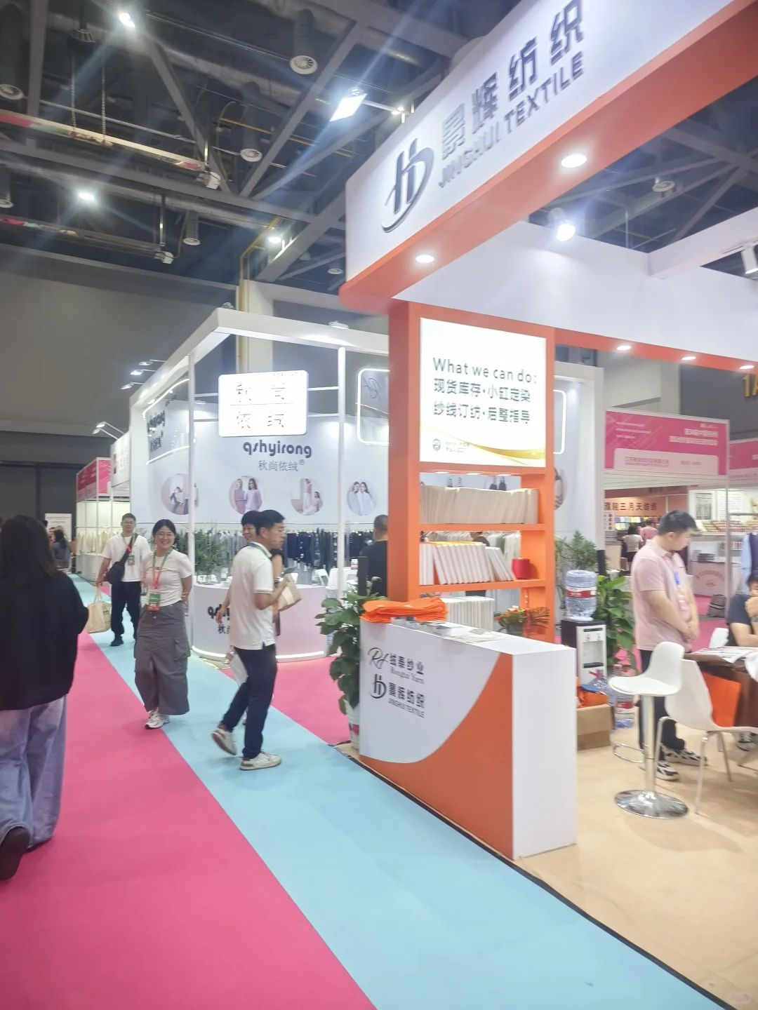 杭州看展|6月25日的纺织盛宴