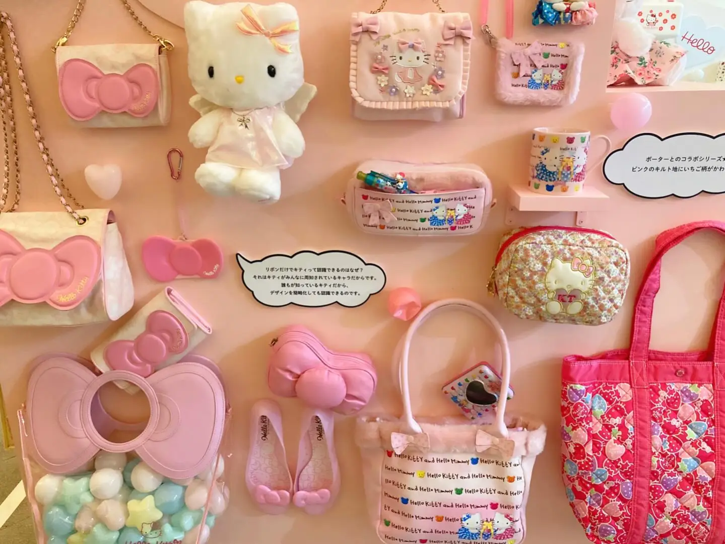 Kitty与我50年!史上最大规模展暑假在福冈