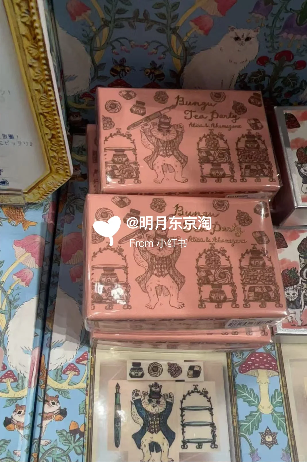 展会太大了逛不完根本逛不完