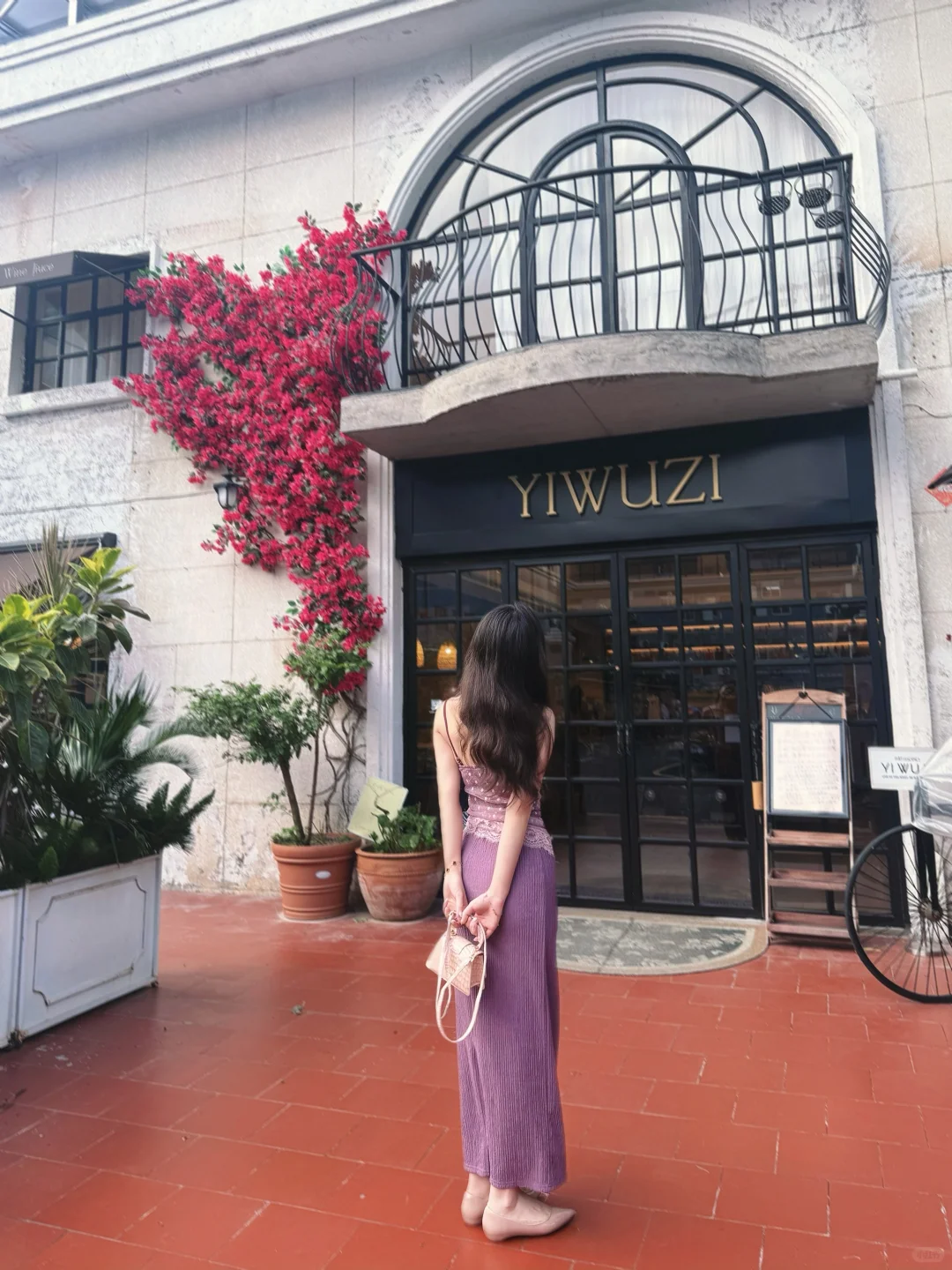 ?啧 南山下午茶～