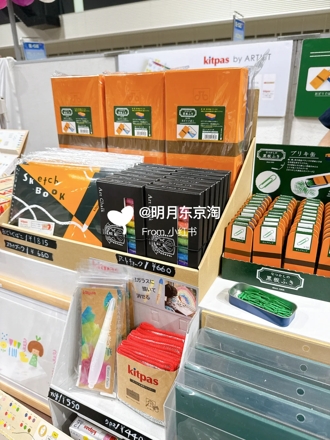 展会太大了逛不完根本逛不完